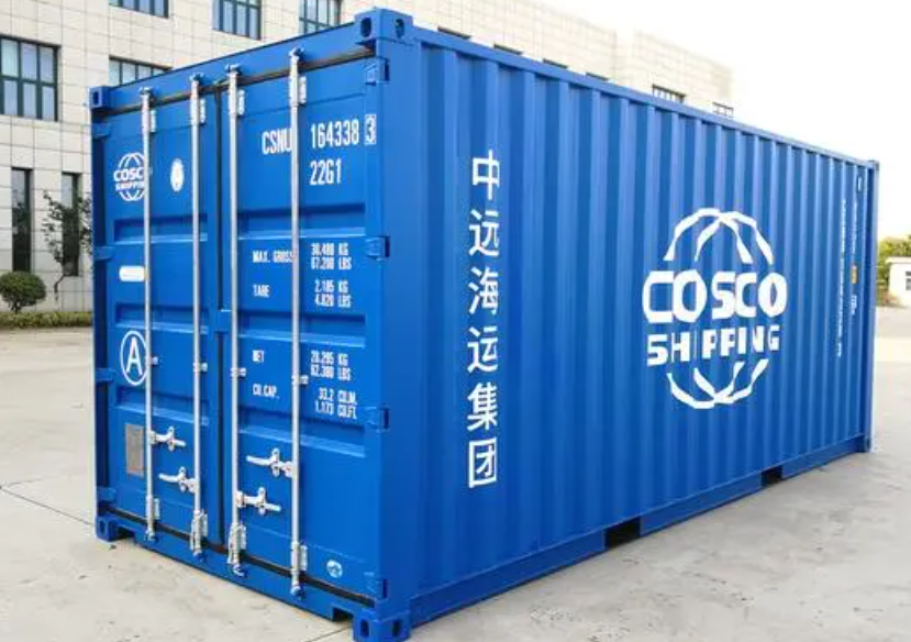 贡嘎20尺全新集装箱出售